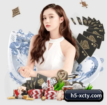 快速发展